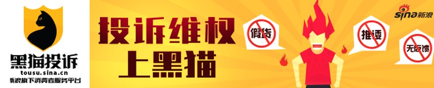 光迅科技深化全球化战略 上半年归母净利最高预增65%